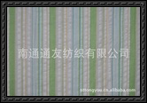 Seersucker check fabric