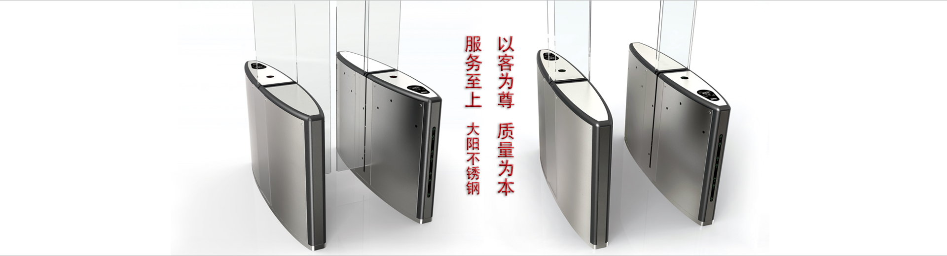 技術(shù)優(yōu)勢